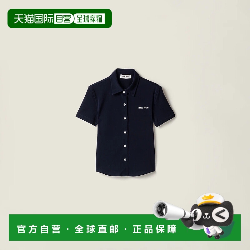 1h可退 欧洲直邮MIU MIU 缪缪 25春夏 MK1981_14RW_F0008_S_OOO