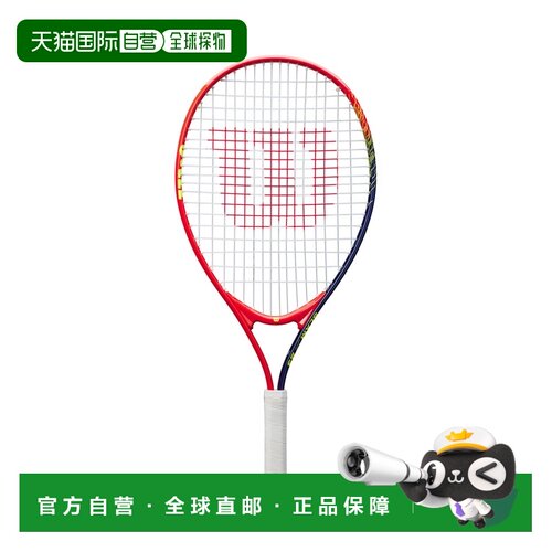 自营欧洲直邮Wilson威尔胜 Slam Junior 23 男孩红色/黄色儿童网