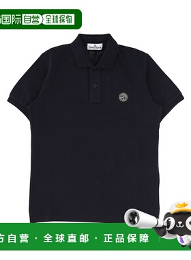香港直邮Stone Island 短袖POLO衫 K1S162200002S0018