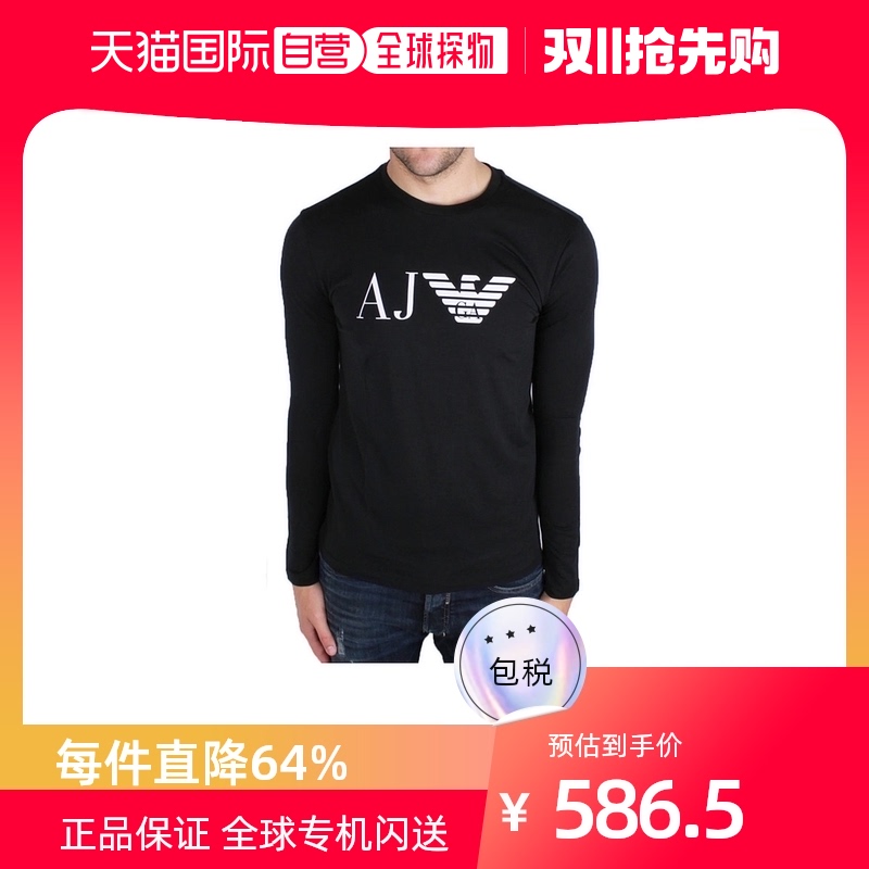 香港直发Armani Jeans阿玛尼男士黑色棉质徽标T恤休闲8N6T646JPFZ