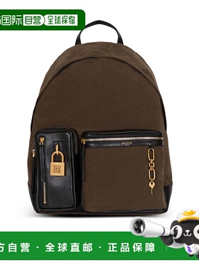 1h可退 香港直邮Balmain Pulse 双肩包 GM1GE276TNRO