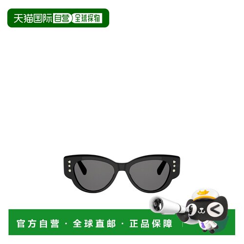 香港直邮CHRISTIAN DIOR 女士眼镜 CD40256I01A10A0支付后1h可退