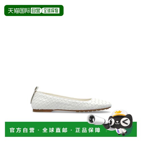 1h可退 香港直邮BOTTEGA VENETA 女士休闲鞋 868206V2ED09117 SS2
