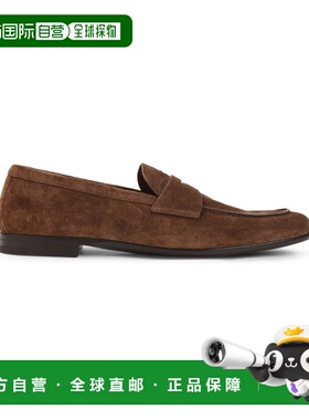 1h可退 香港直邮Prada 普拉达 男士 小牛皮乐福鞋 2DF090FX000054