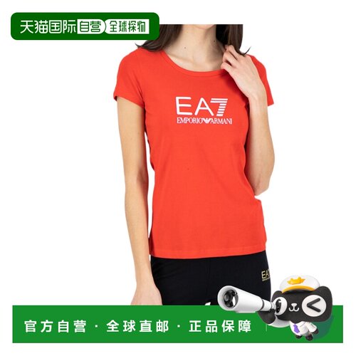 香港直邮EA7 Emporio Armani 圆领短袖T恤 8NTT63【付后1h可退】