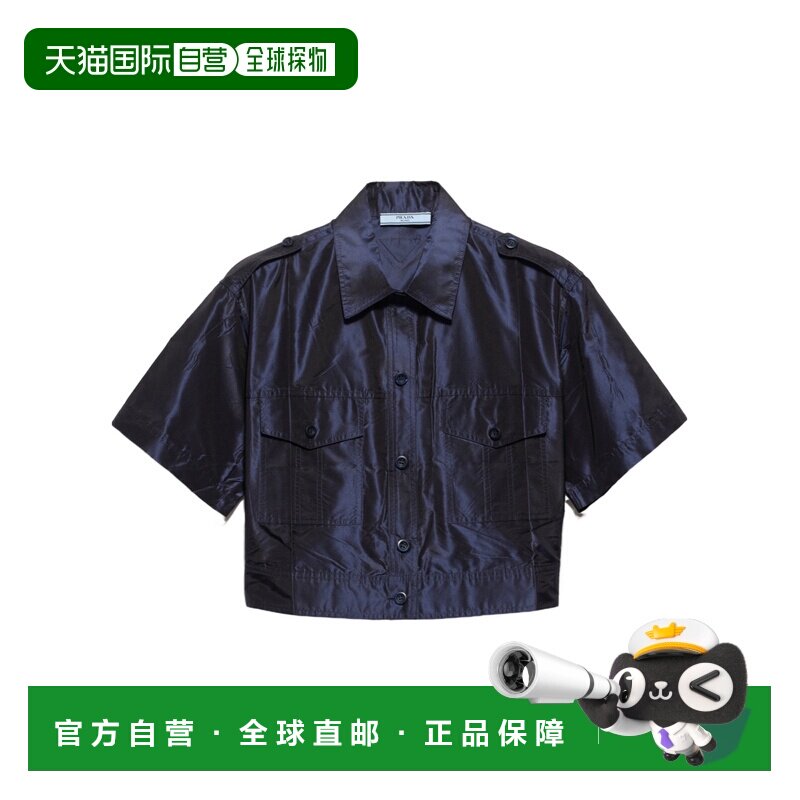 1h可退 香港直邮PRADA 女士衬衫 P497IC120MSOOOF0008 SS2026 黑