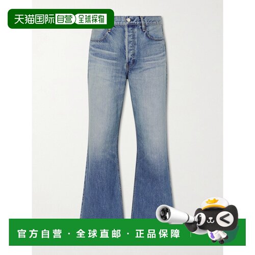 essentials fear of god 男士 70's 直筒牛仔裤 F【付后1h可退】