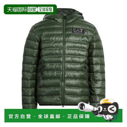 香港直邮Ea7 男士 Shell 夹克 green绿色 舒适时尚