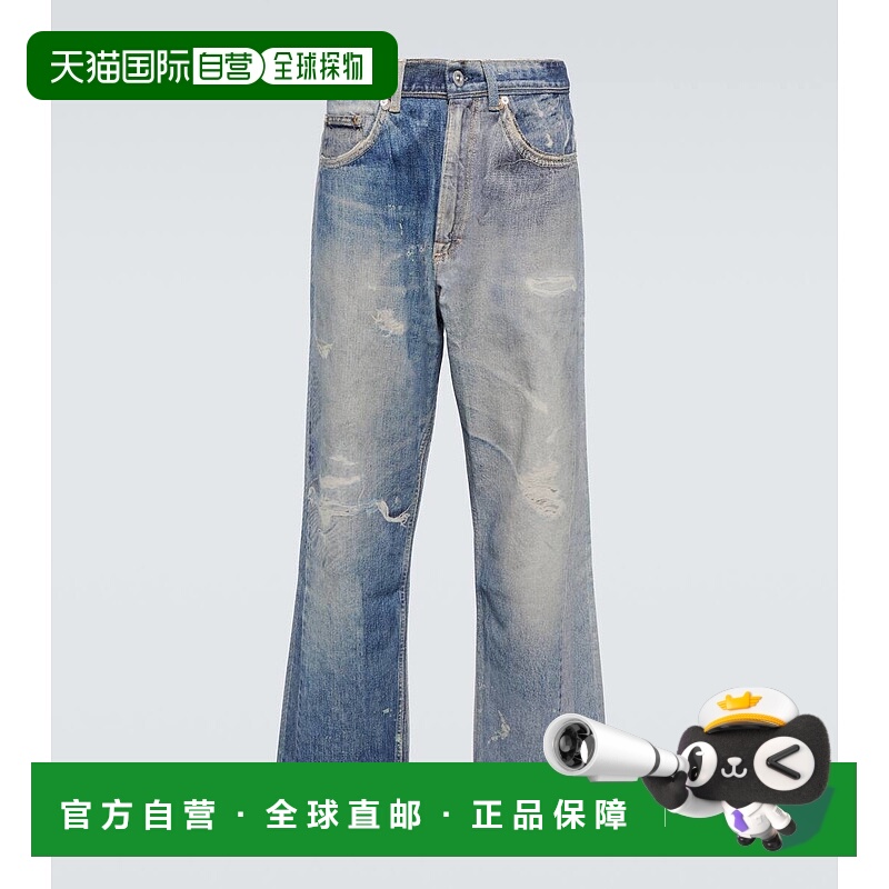 1h可退 香港直邮Our Legacy 男士 Third trompe l'œil 剪短直筒牛