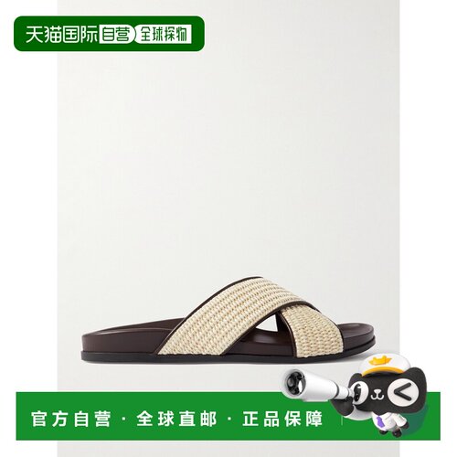 1h可退 MANOLO BLAHNIK 莫罗 伯拉尼克 男士 Chiltern 皮凉鞋