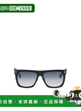 香港直邮Tom Ford 徽标太阳镜 FT0513_5701W