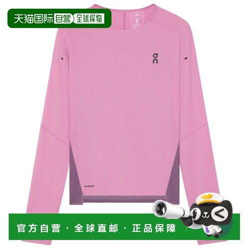 1h可退 欧洲直邮on running 女士 背心吊带