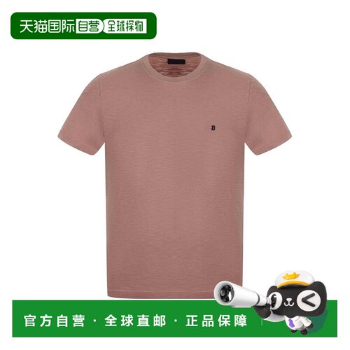香港直邮DONDUP 男士T恤 US371JF0195UZL4706 SS2【付后1h可退】