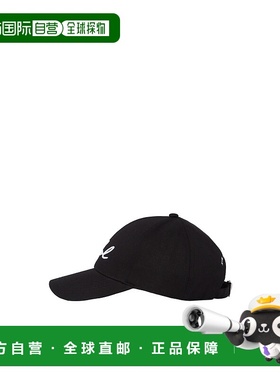 香港直邮Karl Lagerfeld 圆顶棒球帽 A1W33069