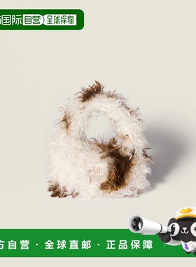 1h可退 欧洲直邮MIU MIU 缪缪 25秋冬 5BC125_2IE4_F0C64_V_OWY