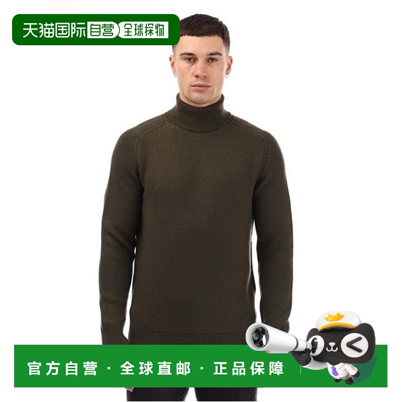 1h可退 香港直邮BOSS 波士 男士 Manuello 毛衣 green绿色 舒适时