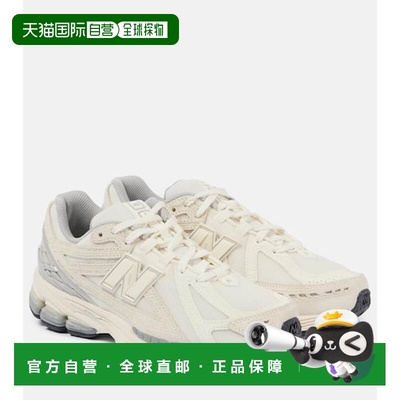 1h可退 香港直邮New Balance  女士 1906R 运动鞋 004171