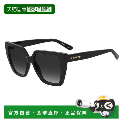 香港直邮moschino爱莫斯奇诺女士太阳镜 【付后1h可退】