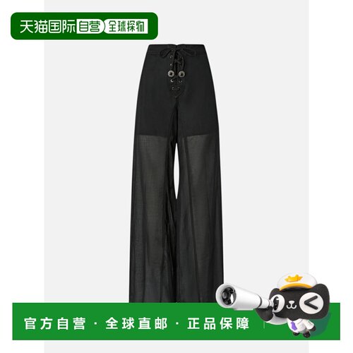 1h可退 香港直邮PINKO 女士休闲裤 106947A3AXZ99 SS2026 黑色 Pa