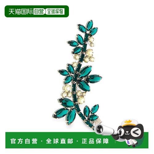 香港直邮PRADA 女士胸针 1IS1982A3VF05P8 AW2026 支付后1h可退