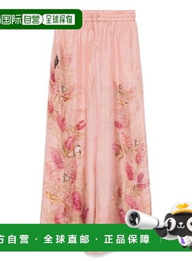 1h可退 香港直邮ZIMMERMANN 女士 粉色裤子 3254PSS255PNKBOTFLO