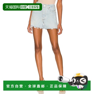 Dee 女士 香港直郵AGOLDE A90331141 舒適時尚 短褲 1h可退