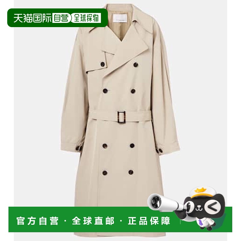 1h可退 香港直邮The Frankie Shop 女士 Mavis 宽松款风衣