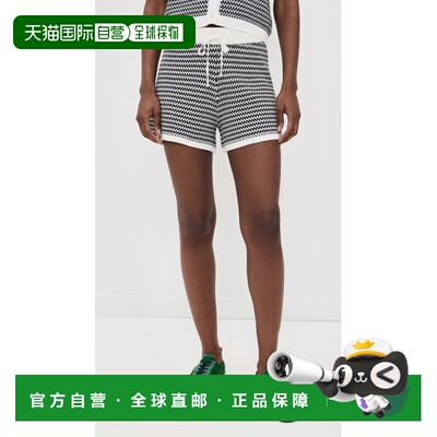 1h可退 美国直邮VARLEY 女士 Villiers 针织短裤  舒适时尚