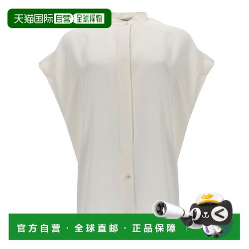 欧洲直邮herno 女士 背心吊带