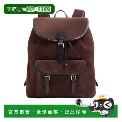 1h可退 香港直邮VALENTINO 男士双肩包 YB0T63PDTT55 CO 棕色 Ant