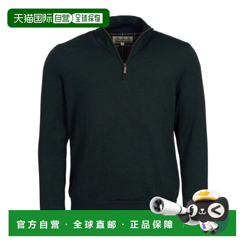香港直邮Barbour 男士卫衣 MKN1213OL51 AW2025 黑色 Gamlin 半拉
