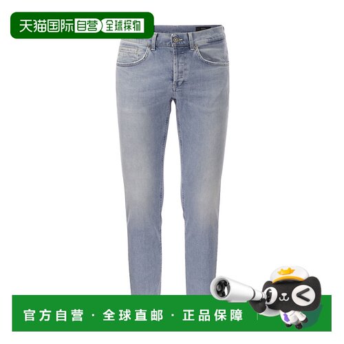 香港直邮Dondup 男士 腰带环牛仔长裤牛仔裤 UP232DSE317GW6DU