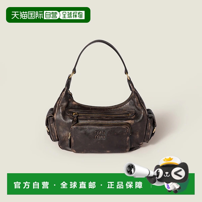 1h可退 欧洲直邮MIU MIU 缪缪 25秋冬 5BC189_AF8T_F0201_V_OZO