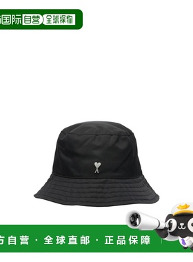 1h可退 香港直邮Ami Paris De Coeur 桶帽 UHA671PA0037