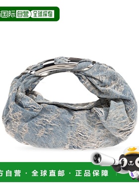 香港直邮Diesel Grab-D 拉链手提包 X09785P8011