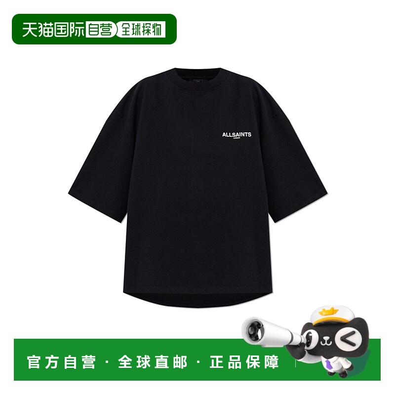1h可退 欧洲直邮all saints 男士 上装T恤