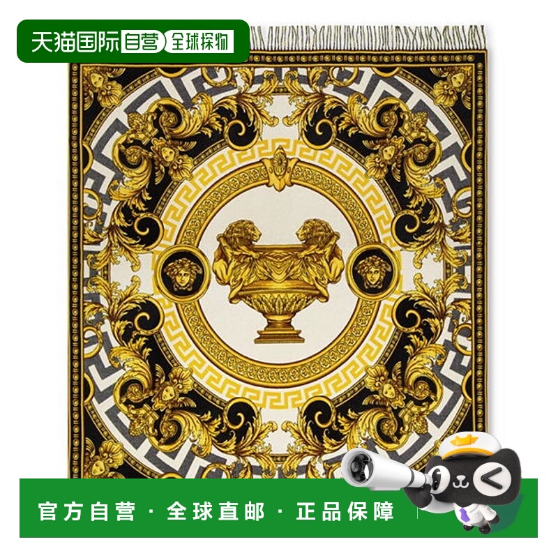 1h可退 香港直邮versace  La Coupe des Dieux 毯子配饰