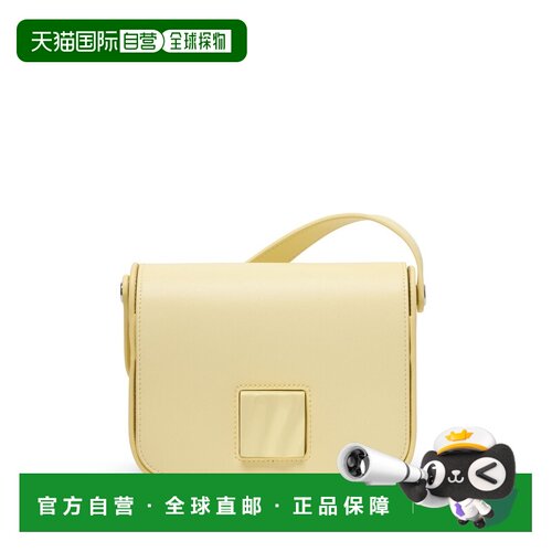 自营欧洲直邮Tumi途明 Olas女士水洗黄皮革斜挎包单肩包