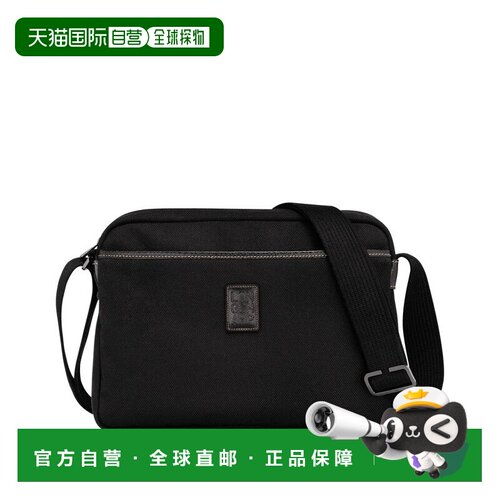 欧洲直邮LONGCHAMP（龙骧）男士相机包MBoxford珑骧新款单肩包