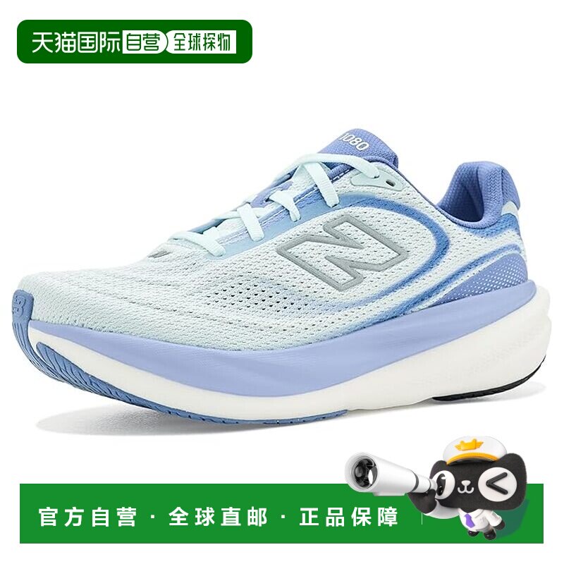 美国直邮New Balance  女士 Fresh Foam X 1080 V15 跑鞋