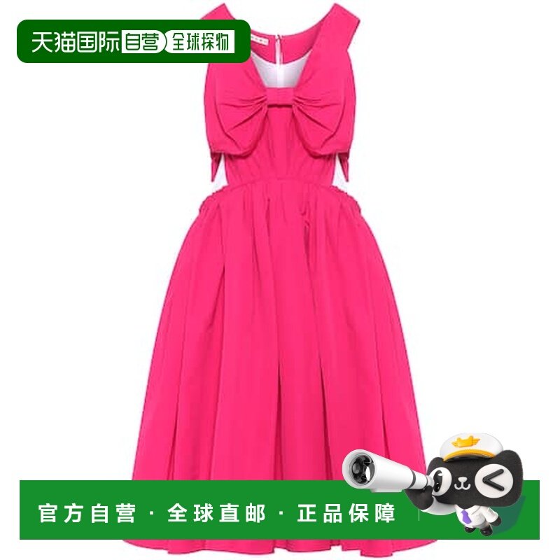 1h可退 香港直邮Marni 玛尼 女士 蝴蝶结装饰棉混纺中长连衣裙,女装/女士精品,连衣裙,淘宝优惠券,粉丝福利购,淘宝优惠卷