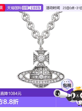 1h可退 香港直邮Vivienne Westwood Carmelo 浅浮雕吊坠项链 6302