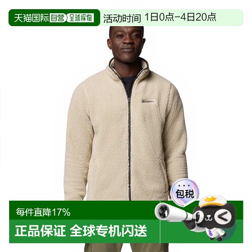 欧洲直邮Columbia Rugged Ridge™ III Sherpa 全拉链抓绒衣 男士