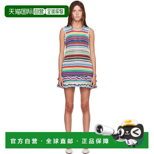 香港直邮GANNI 甘尼 女士 多色 Striped Crochet 连衣裙 A1030570