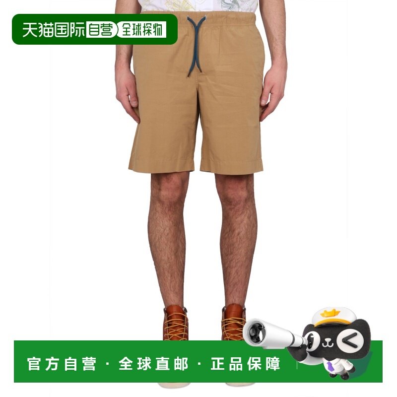 1h可退 香港直邮Paul Smith 保罗 史密斯 男士 短裤 M2R232UK2147,男装,休闲裤,淘宝优惠券,粉丝福利购,淘宝优惠卷