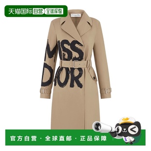 香港直邮Dior 457M15A3823 棉质华达呢风衣