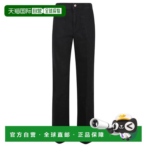 香港直邮VICTORIA BECKHAM 女士休闲裤 1226DJE007252J6763