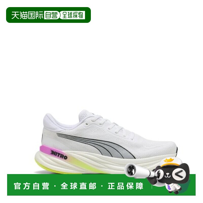 自营欧洲直邮PUMA彪马 MAGNIFY NITRO男士绿月色织物缓震跑鞋布鞋