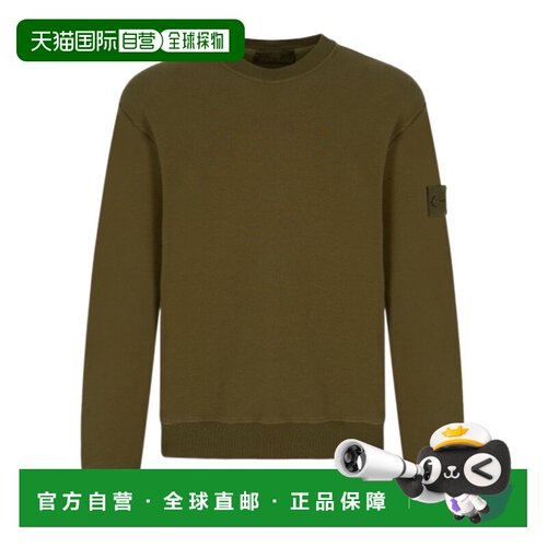 Stone Island 长袖卫衣 L2S156100069S0F53