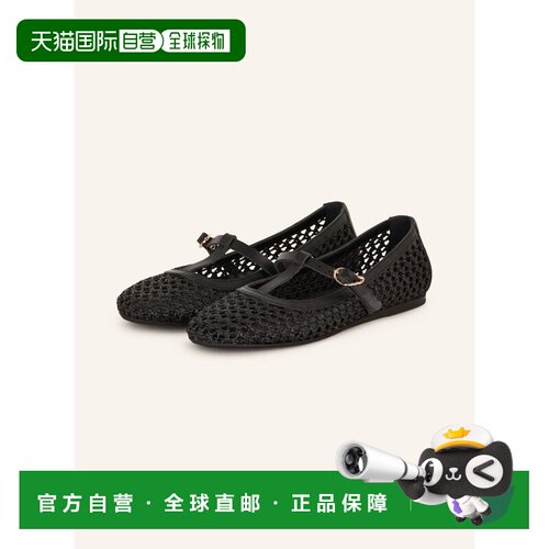 香港直邮ANCIENT GREEK SANDALS 女士芭蕾乐福鞋 100298575213000